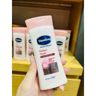 100ml - dưỡng thể vaseline dưỡng sáng da