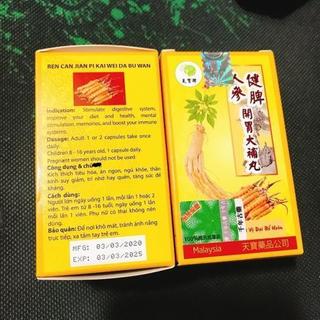 VIÊN UỐNG NHÂN SÂM KIỆN TỲ KHAI VỊ ĐẠI BỔ HOÀN MALAYSIA HỘP 30 VIÊN