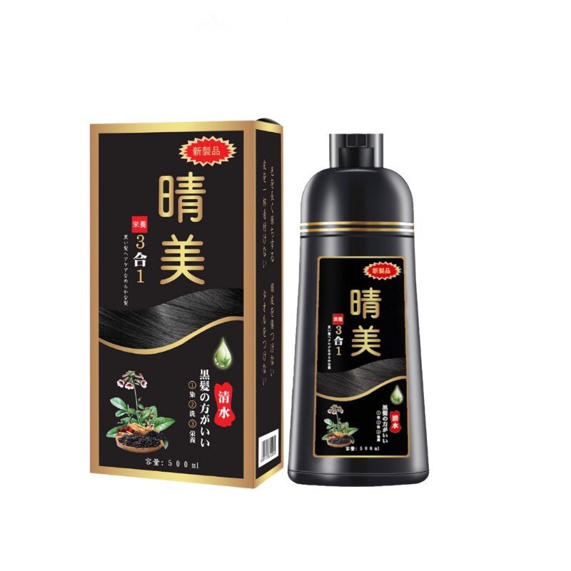 Dầu Gội Phủ Bạc Komi, Dầu Gội Phủ Bạc Thảo Dược Nhân Sâm Nhật Bản 500ML, Dầu Gội Phủ Bạc Nhuộm Tóc Nhật