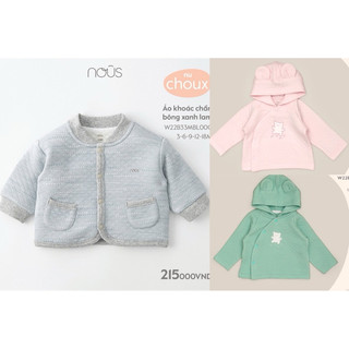 Áo khoác Nous trần bông cho bé 3-24M