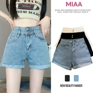 Quần Short Jeans Nữ Lưng Cao Xanh Nhạt Thiết Kế ,Quần đùi nữ ống rông cạp cao ôm eo cực tôn dáng