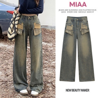 Quần Bò Jeans Nữ Ống Rộng MIAA Phối Túi Thêu Chữ KAKA, Quần Bò Denim Ống Rộng Suông Cạp Cao Hách Dáng