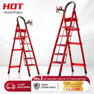 Bậc trong nhà đa chứcThang có thể xếp gọn lại khi mang vác,cất giữ，Tthép carbon dày xương cá cầu