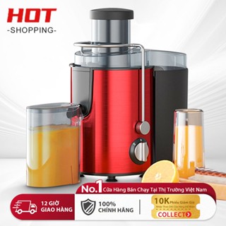  Máy ép hoa quả máy xay sinh tố hoa quả xay chậm đồ gia dụng nhà bếp hiện đại kiểu mới-Mẫu mới 2024 