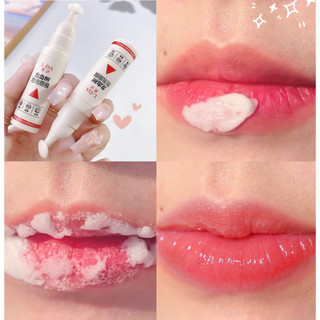 Tẩy Tế Bào Chết Cho Môi L-DA Dưỡng Ẩm, Giúp Môi Mềm Mịn, Hồng Tươi Tắn Tự Nhiên