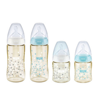 BÌNH SỮA NUK PPSU 150ml / 330ml