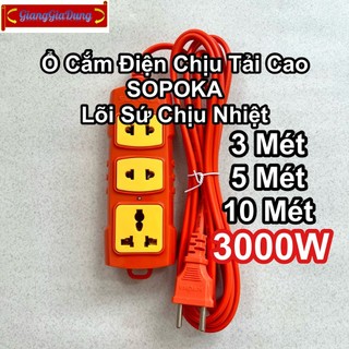 Ổ Cắm Điện Chịu Tải Cao SOPOKA 3000W - 3 Cổng - Lõi Sứ Chịu Nhiệt (Dài 3 Mét - 5 Mét - 10 Mét)