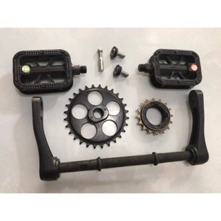  Bộ trục+ bàn đạp cho xe điện Cap A M133 NijiA xe cỏ 