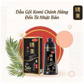 Dầu gội phủ bạc thảo dược komi nhật bản, dầu gội nhuộm phủ bạc tóc nhân sâm nhật bản, chai 500ml