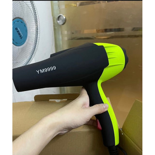 máy sấy tóc ym 999