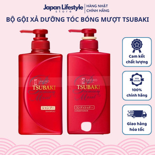 Combo gội xả dưỡng tóc óng mượt tsubaki premium - sakuko