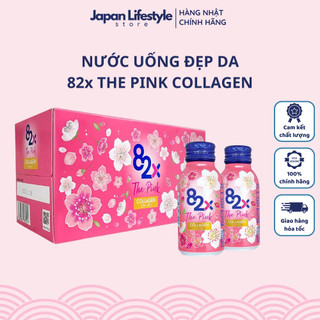 Nước uống đẹp da collagen 82x the pink 100ml x 10 chai nhật bản - sakuko