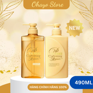  Cặp Dầu Gội Xả - Dầu Gội Tsubaki vàng Phục hồi ngăn rụng tóc Premium Repair 490ml chai TSUBAKI Ohayo Store 