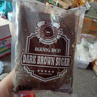 Đường đen hàn quốc tách lẻ 500g