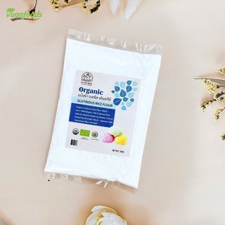 Bột gạo hữu cơ làm bánh (bột gạo tẻ/ bột gạo nếp/ bột gạo lứt) Floatng Lotus
