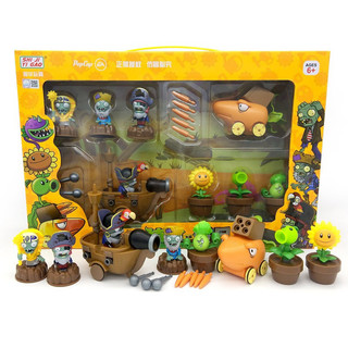 Hộp đồ chơi Set bắn Zombie đầy đủ phụ kiện vui nhộn - Đồ chơi mô phỏng Game Plants vs Zombies