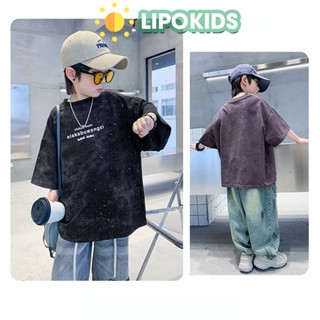 Áo thun cộc tay bé trai size 110-170 (17-58kg), Áo cotton cho bé trai phong cách Hàn Quốc A188