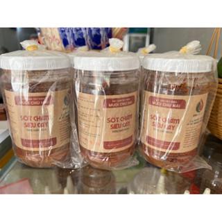 Muối Tây Ninh - Muối Chú Hải (loại SIÊU CAY)