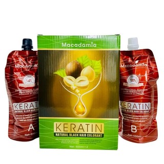 THUỐC NHUỘM PHỦ BẠC ĐEN CẶP TO 500ml  [đen bơ, đen óng ánh, đen thảo dược, hạt macca]