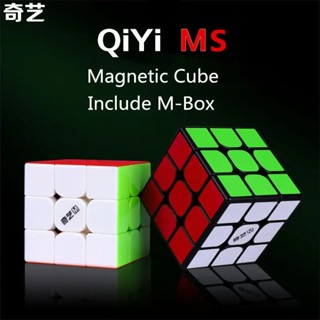 Rubik Qiyi MS Nam Châm Từ Tính Magnetic Hộp đựng Mica Qiyi 2x2, 3x3, 4x4, 5x5 - Đồ chơi rubic phát triển trí tuệ trẻ em