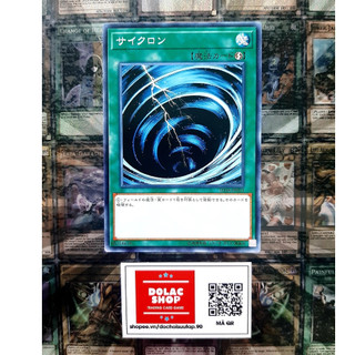 [ Đậu Phộng ] Thẻ Bài Mint90 Yugioh Spell Mystical Space Typhoon - Common