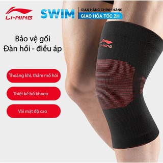 Băng đầu gối li-ning bảo vệ đầu gối bó gối thể thao li-ning 1 chiếc bảo vệ gối li-ning