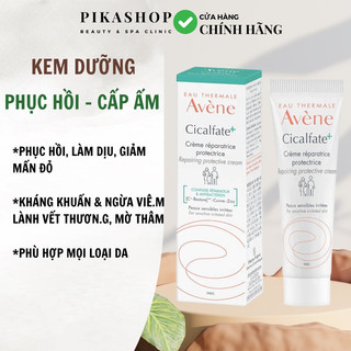 Kem Phục Hồi AVENE CICALFATE, Làm Lành Sẹo Và Cấp Ẩm Cho Da Avene Cicalfate Restorative Skin Cream Pháp - PikaShop