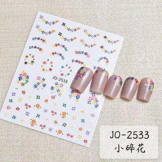 mã sticker mới nhé a
