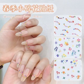 Mã sticker mới nhé a