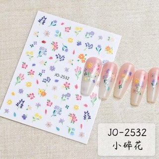 mã sticker mới nhé a