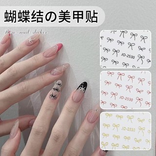 Mã sticker nơ mới nhé a