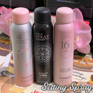 Mack andy xịt khoá makeup setting spray