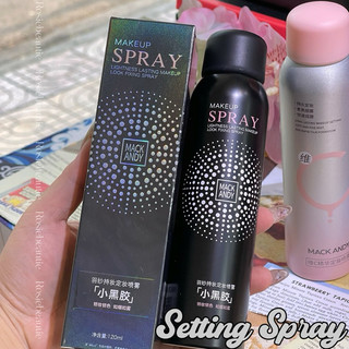 MACK ANDY xịt khoá makeup Setting Spray