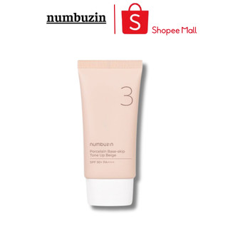 Kem Chống Nắng Nâng Tone Cho Da Nhạy Cảm Numbuzin No.3 Porcelain Base-skip Tone Up Beige 50ml