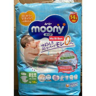 [Chính Hãng] (CỘNG MIẾNG) TÃ BỈM DÁN/QUẦN MOONY ĐỦ SIZE NB90/S84/M58/M64/L44/XL38/XXL26 MIẾNG - HÀNG NHẬP KHẨU
