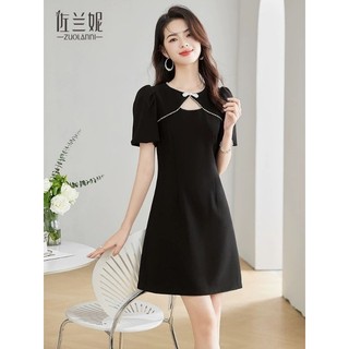 ĐẦM SUÔNG CỔ KHOÉT HỘT CHÂU