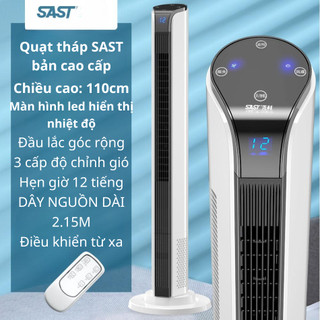 Quạt tháp có điều khiển - Quạt cây đứng - Quạt điều hòa đặt phòng sang trọng