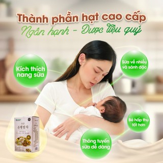 Ngũ cốc dinh dưỡng hàn quốc dongil f&t