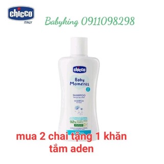 [Chính hãng] Sữa Tắm Và Gội Dưỡng Ẩm Chống Rôm Sẩy Chicco Chiết Xuất Hoa Cúc 200ml