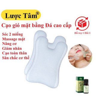Ngọc cạo gió massage mặt cao cấp Lược Tâm nâng cơ trẻ hóa giảm nếp nhăn