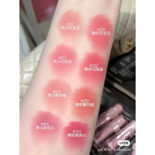 SON KEM BÙN NẮP HÍT JUDYDOLL