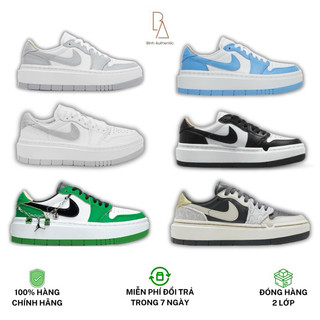 Chính hãng giày jordan 1 low elevate unc v wolf grey v panda v neutral grey v lucky green v light bone