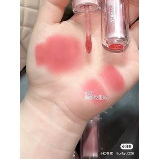 SON KEM BÙN NẮP HÍT JUDYDOLL
