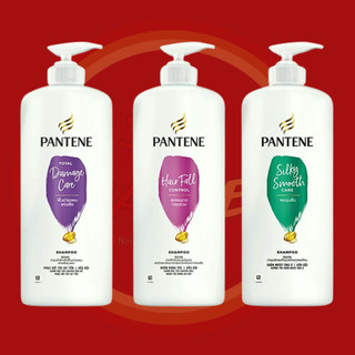 Dầu Gội Pantene Chai 1200ml