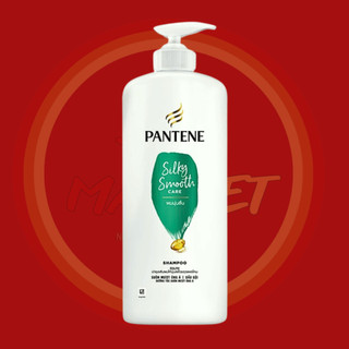 Dầu Gội Pantene Chai 1200ml