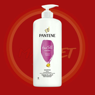 Dầu Gội Pantene Chai 1200ml