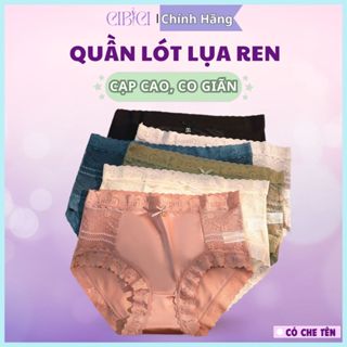 Quần Lót Nữ Su Lụa  Phối Ren Cạp Cao Cao Cấp - Quần Chíp Nữ Không Đường May Kháng Khuẩn Thoáng Khí Cao Cấp CIBICI QL022