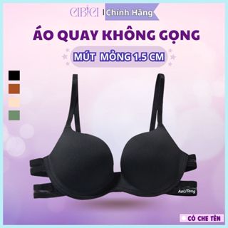 Áo Lót Nữ Không Gọng Su Đúc Nâng Ngực Cao Cấp Dây Lưới - Áo Ngực Su Đệm Vừa Nâng Đẩy Tạo Khe Thông Thoáng CIBICI AN059