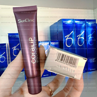 ⭐️ Son dưỡng căng mọng môi Lip 15ml