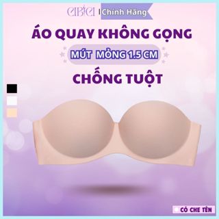 Áo Ngực Không Dây Su Kiểu Siêu Nâng Ngực Mút 2 Phân CIBICI - Áo Lót Nữ Không Gọng Nâng Đẩy Thoáng Mát bigsize AN057